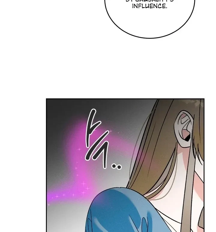 Between Two Loves Chapter 4, page 69