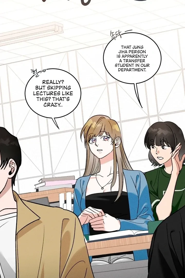 Between Two Loves Chapter 4, page 7