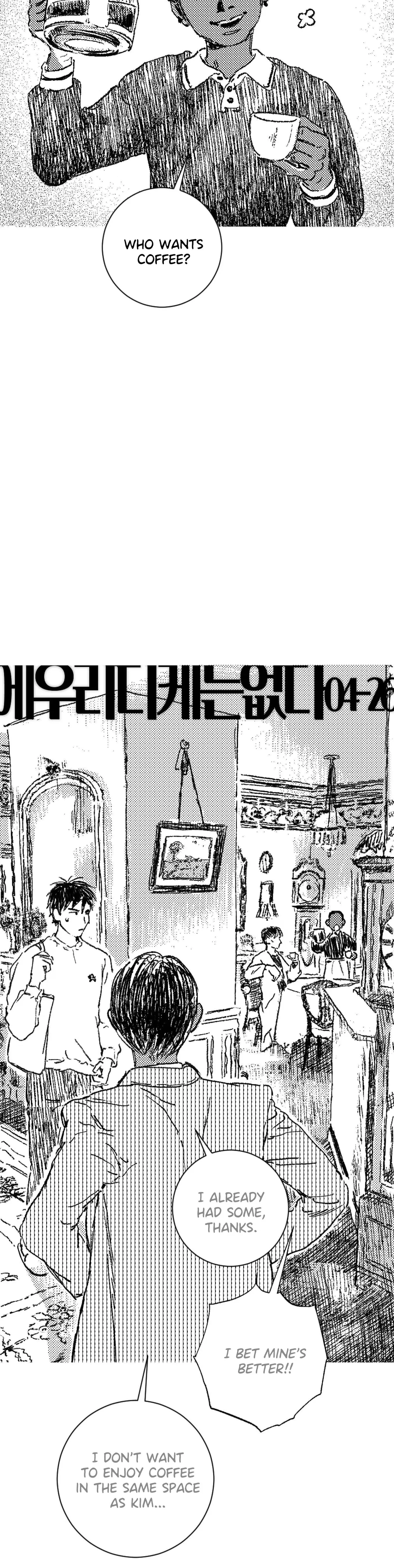 Chapter 93, page 3