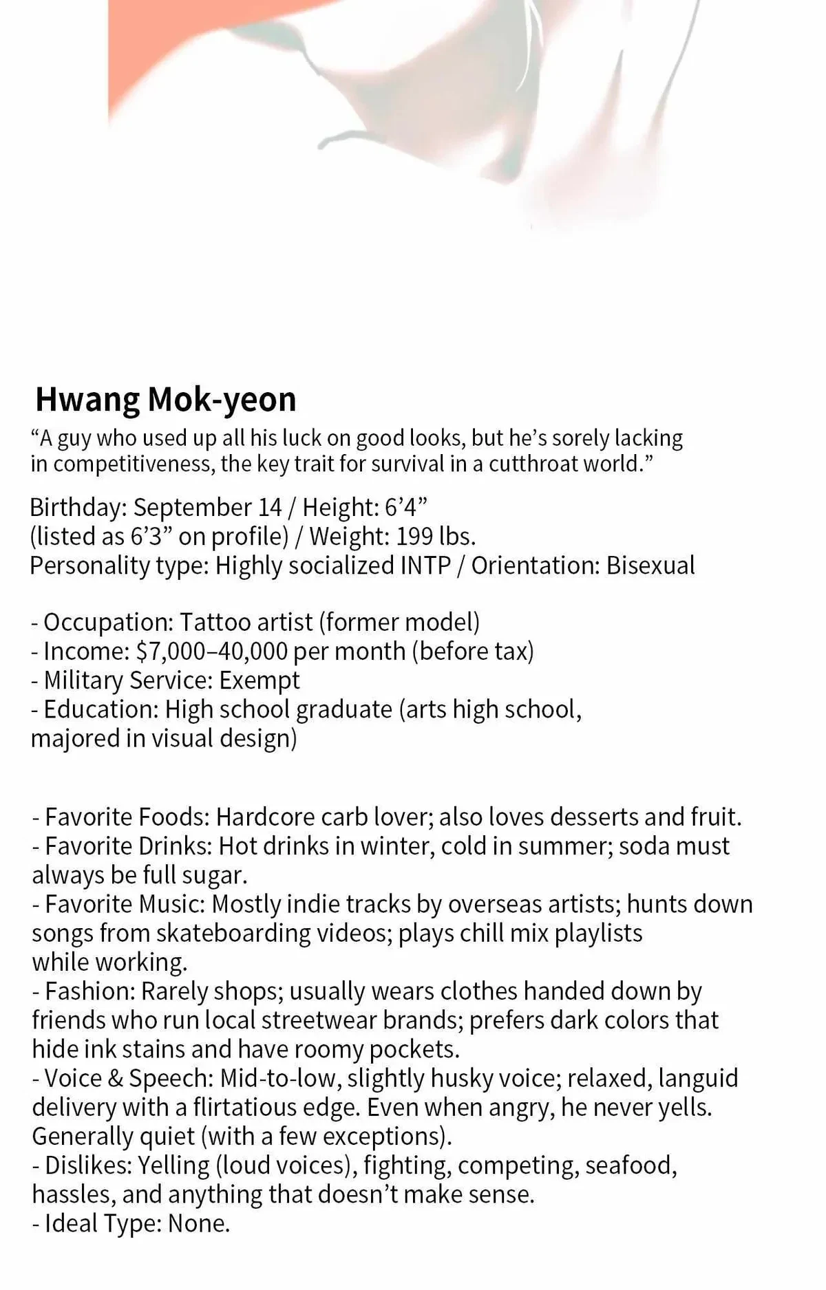 Extra. : Creator's Note, page 51