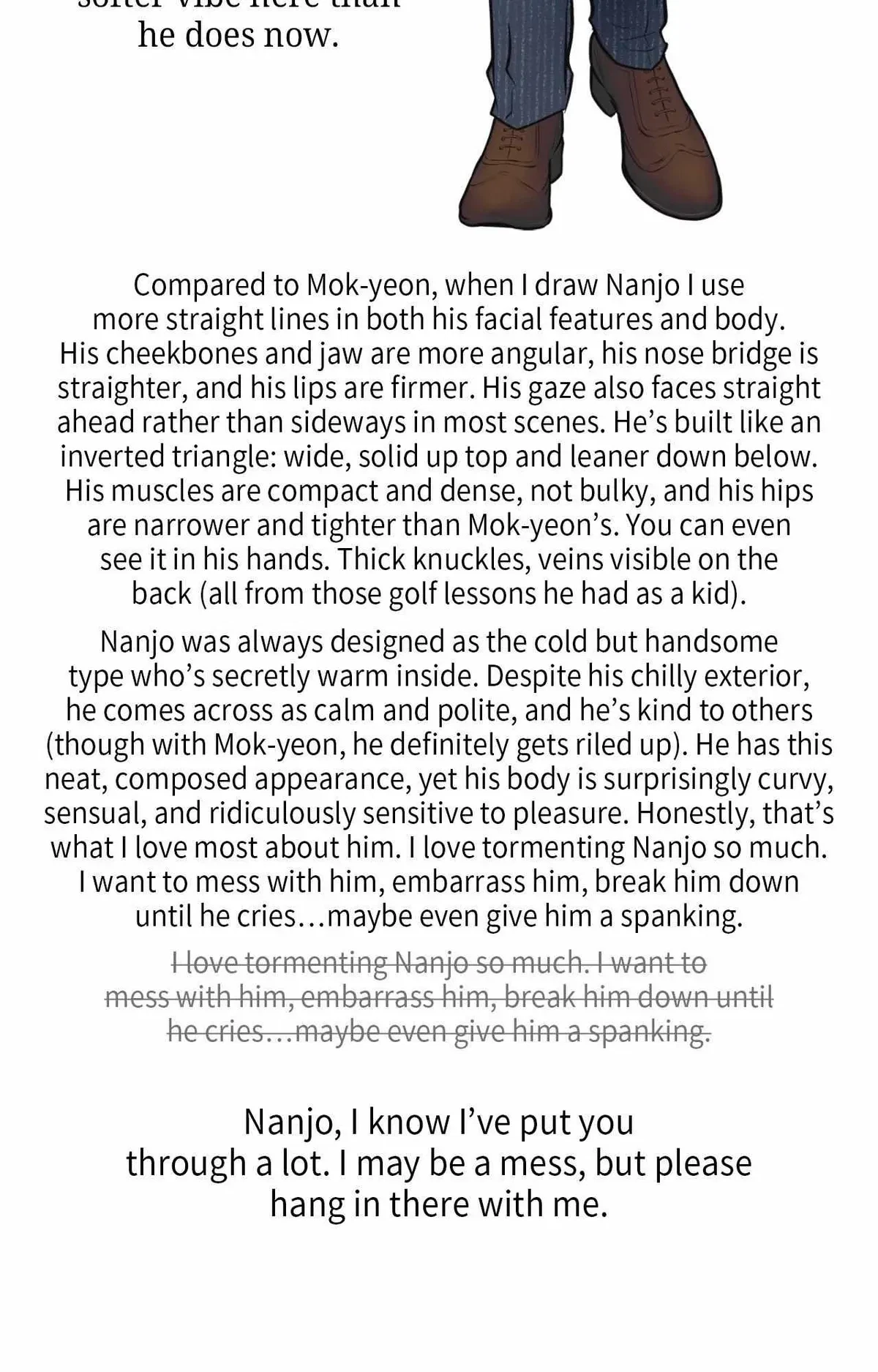 Extra. : Creator's Note, page 58