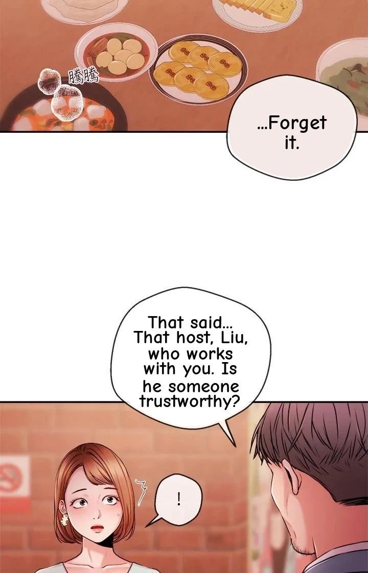 Announcer Chapter 38, page 31