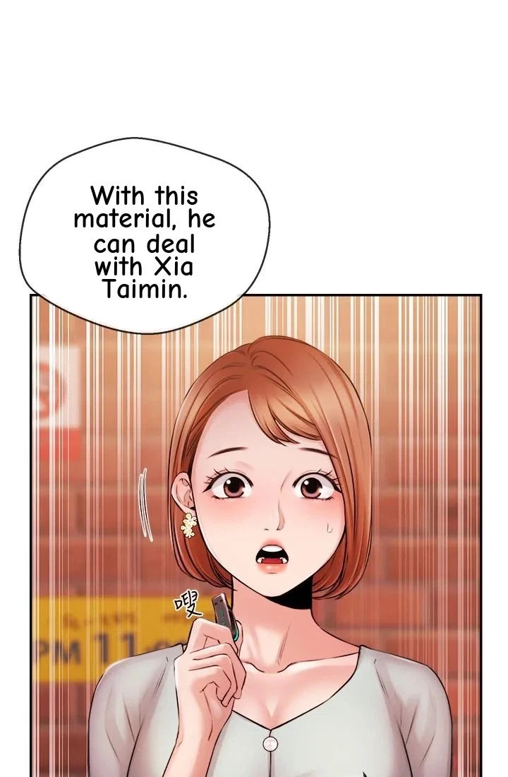 Announcer Chapter 38, page 35