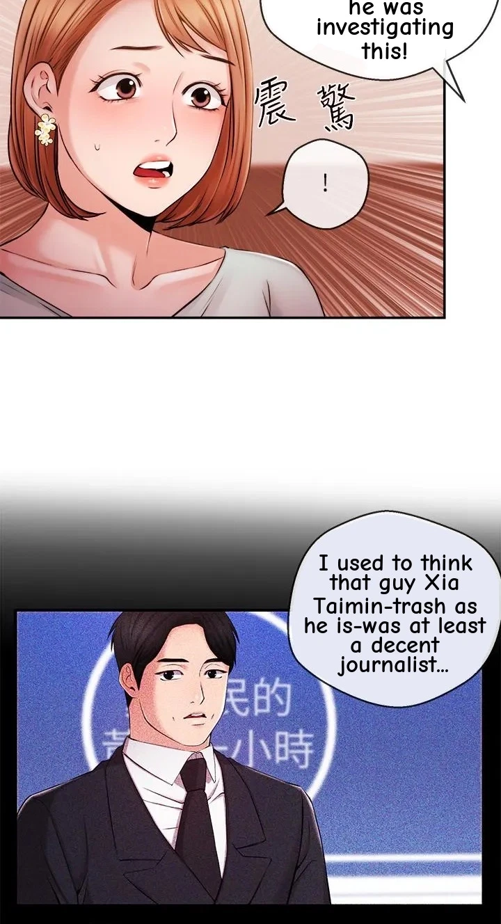 Announcer Chapter 38, page 42