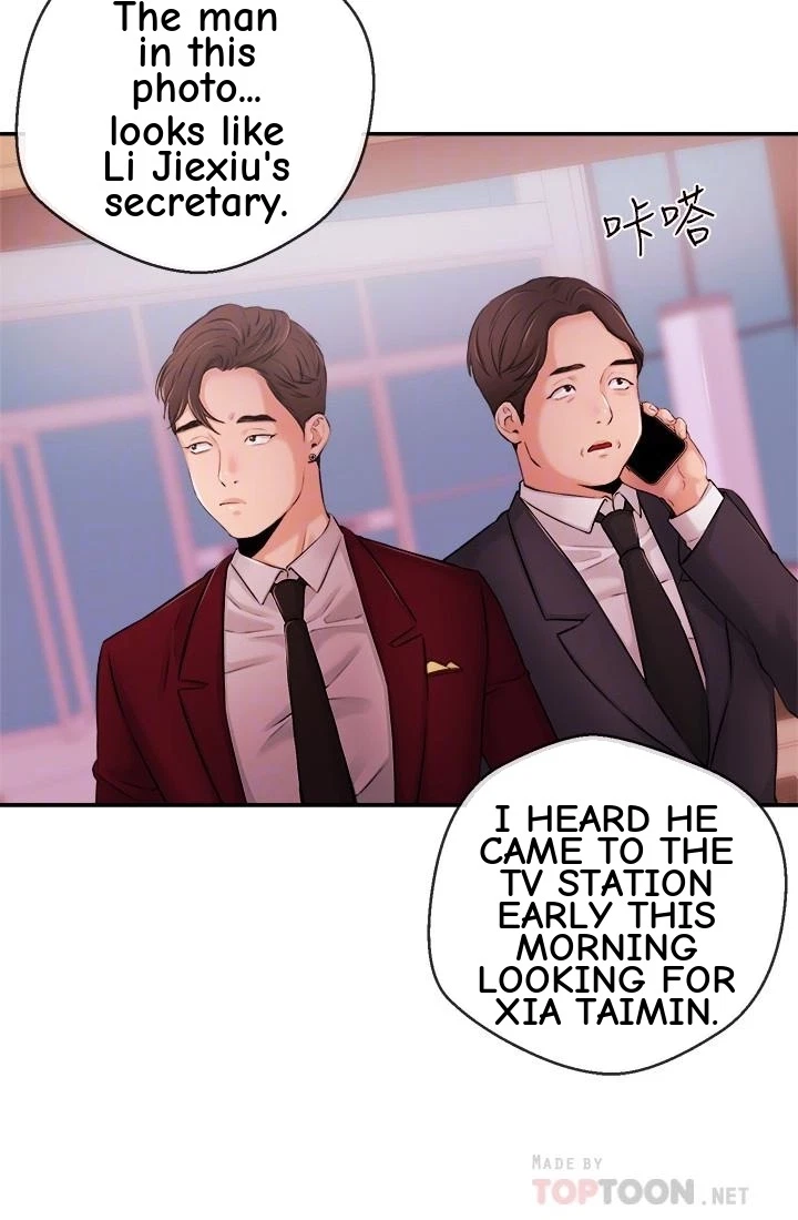 Announcer Chapter 38, page 47