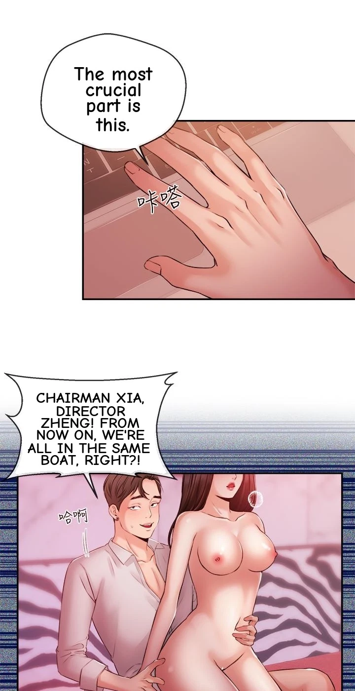 Announcer Chapter 38, page 48