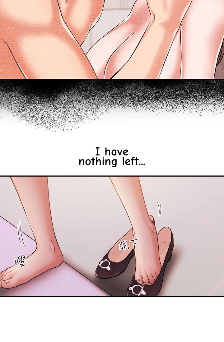 Announcer Chapter 38, page 65