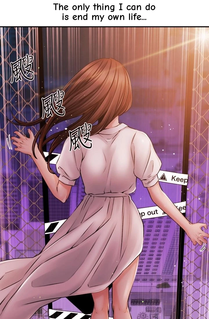 Announcer Chapter 38, page 66