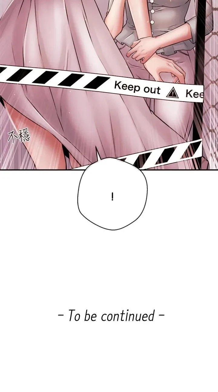 Announcer Chapter 38, page 71