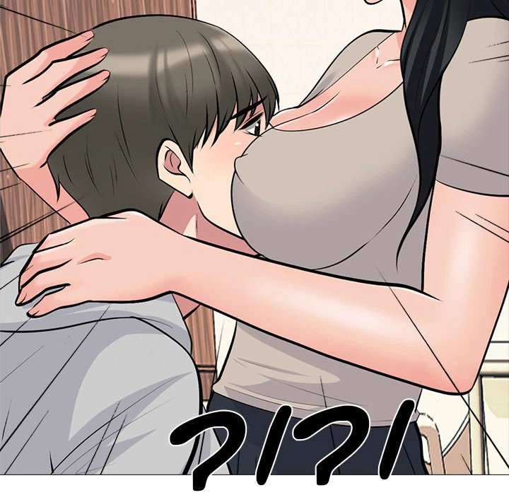 Chapter 72, page 74