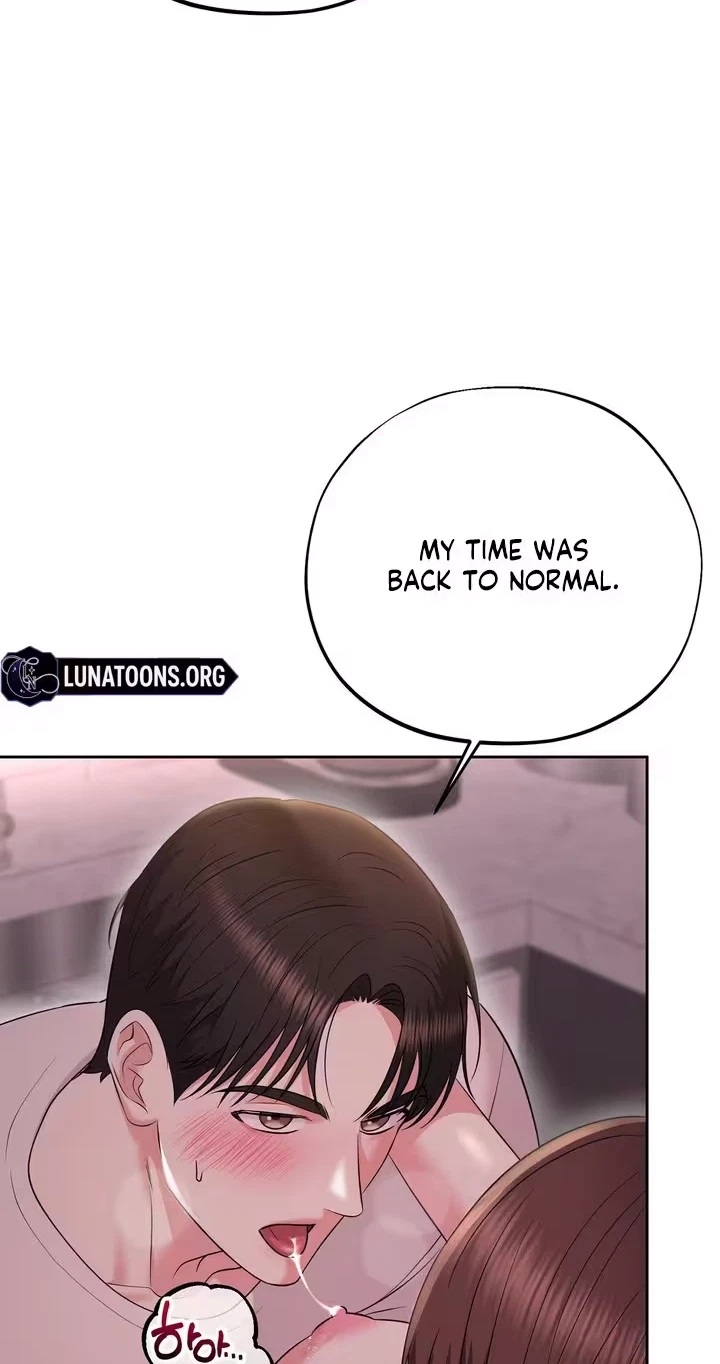 Chapter 0, page 6