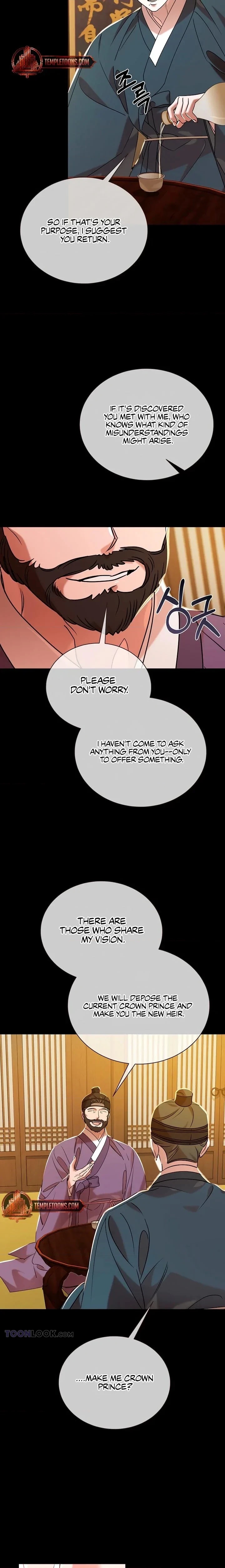 Annals Of Joseon Spring Painting Chapter 52, page 2