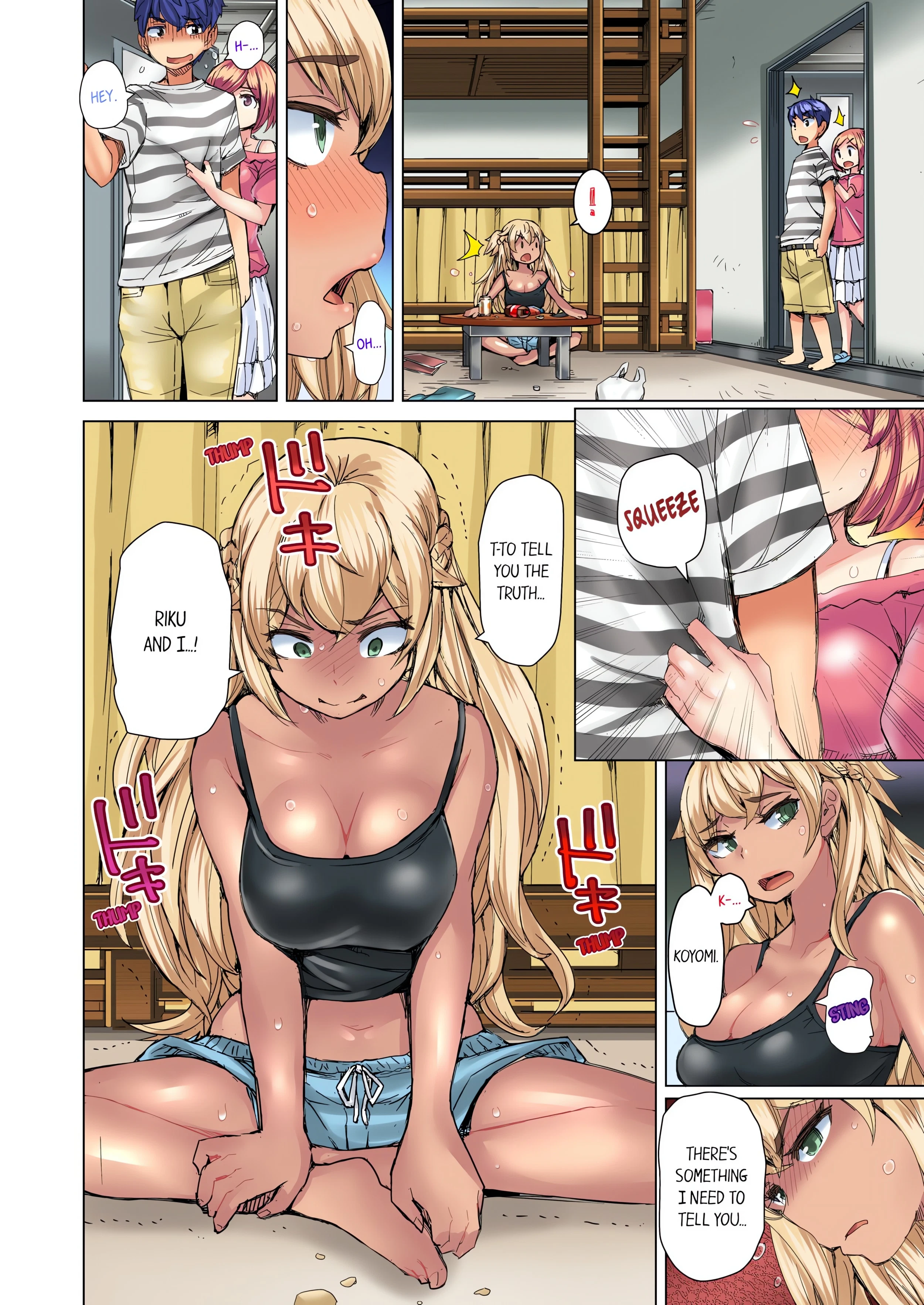 Chapter 32, page 8
