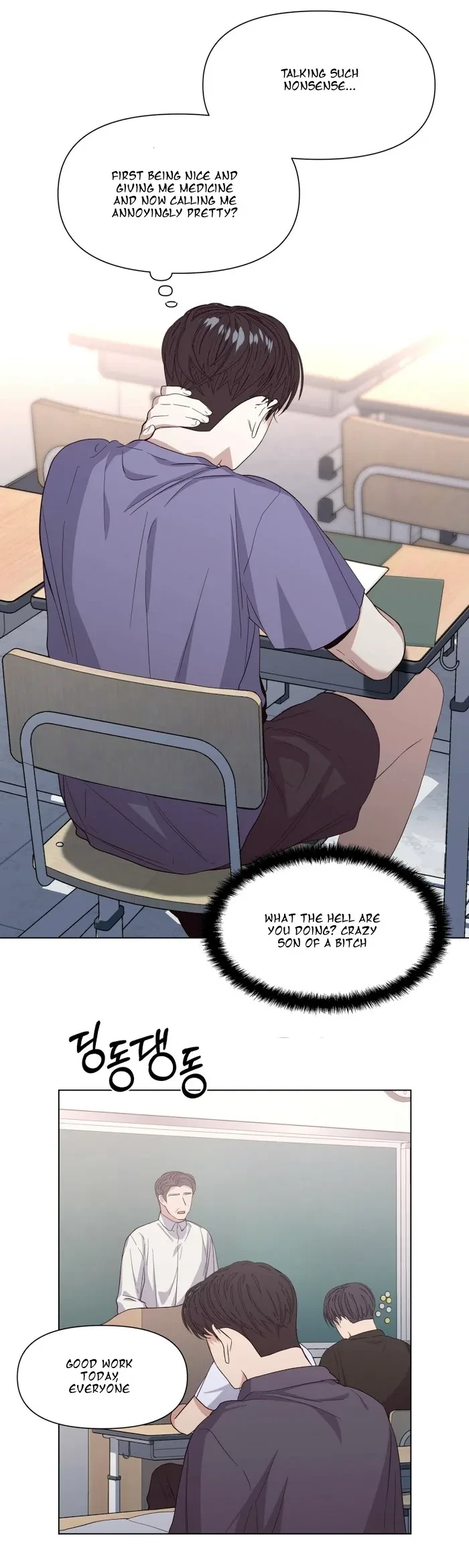Chapter 20, page 12
