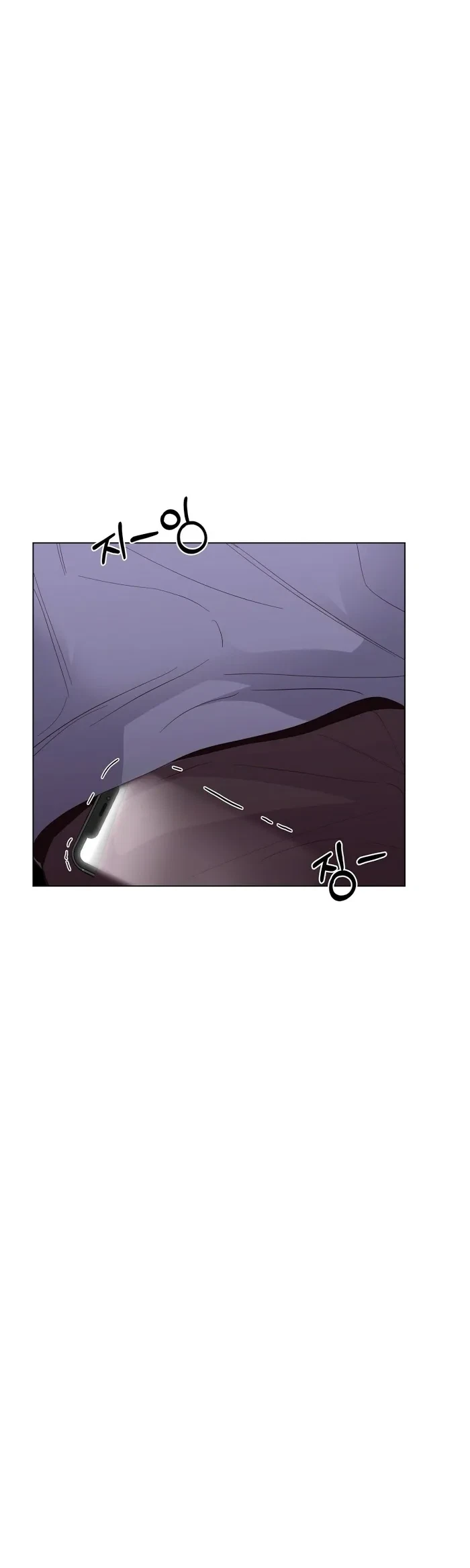 Chapter 20, page 13