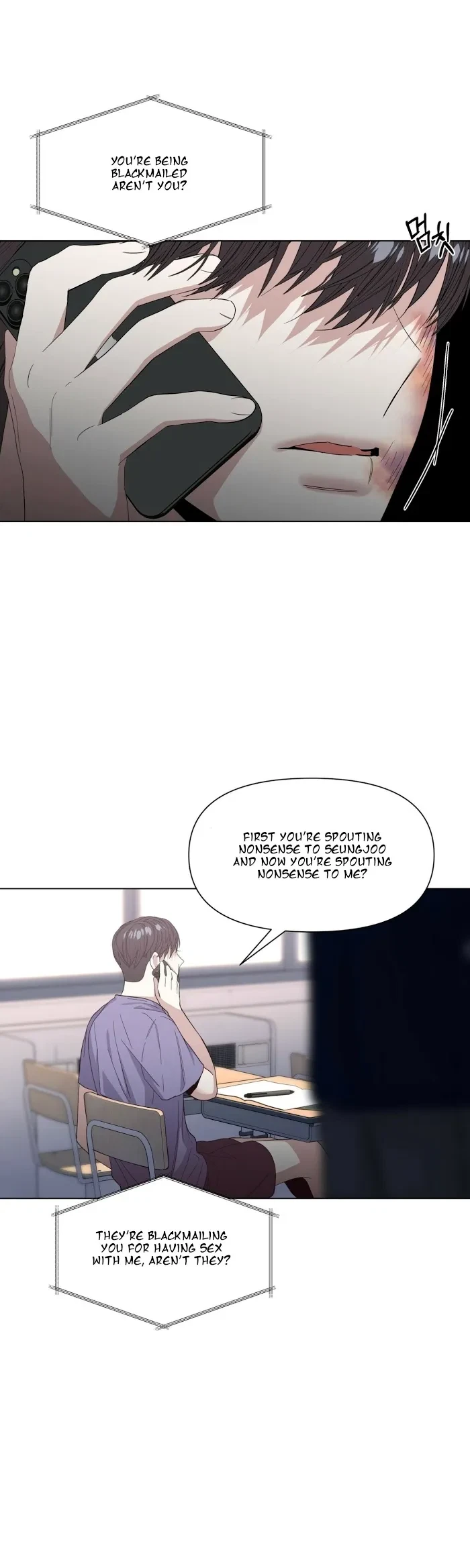 Chapter 20, page 16