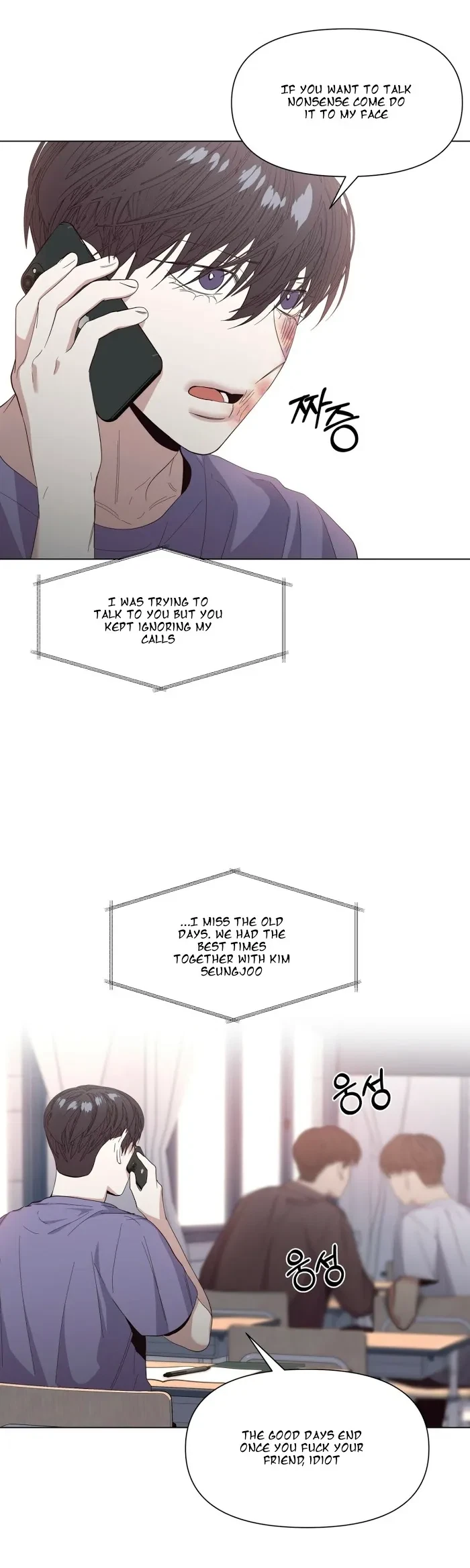 Chapter 20, page 18