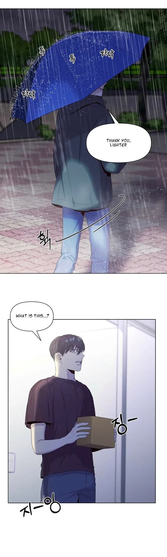 Chapter 20, page 32