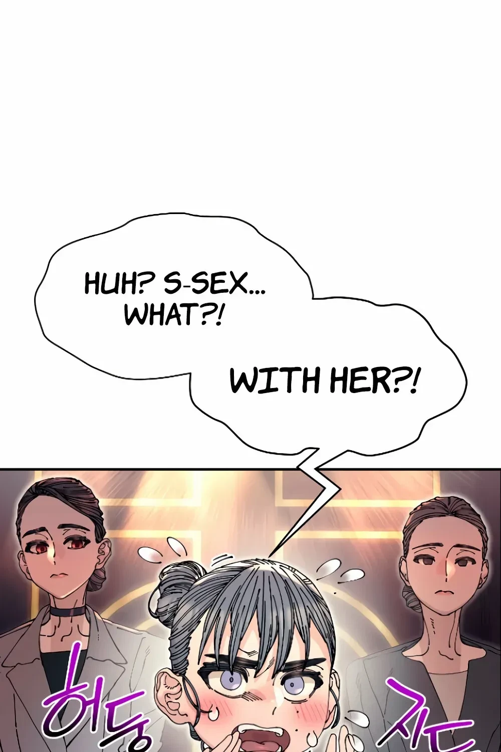 Chapter 13, page 73