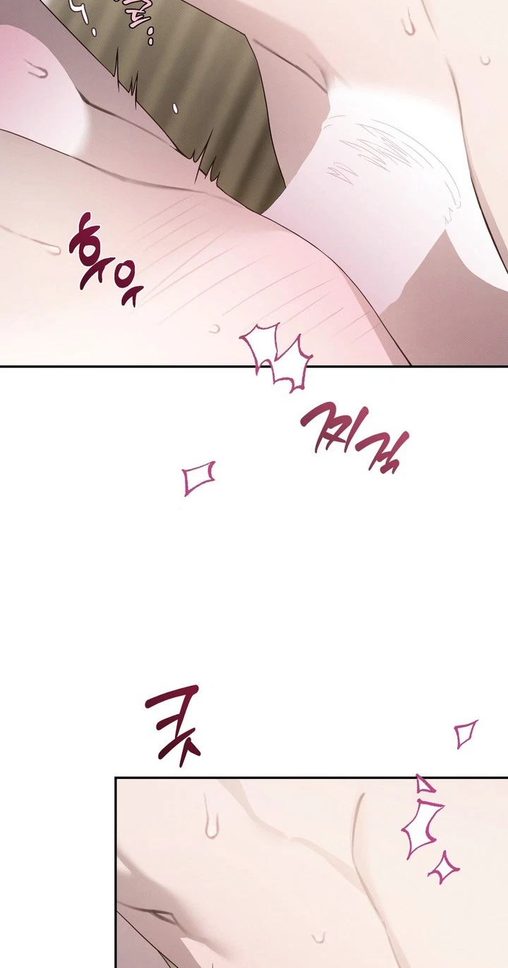 Chapter 6, page 5