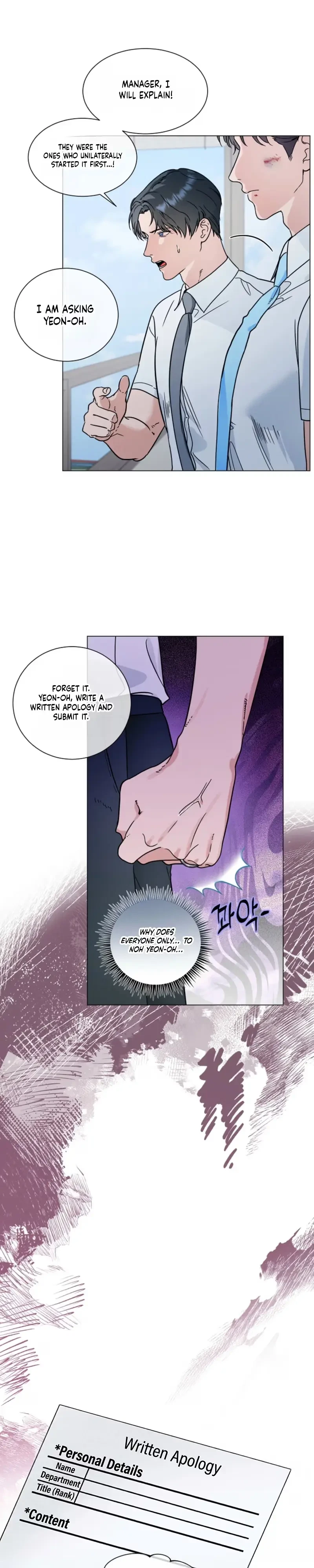 Double-Edged Shooter Chapter 25, page 10
