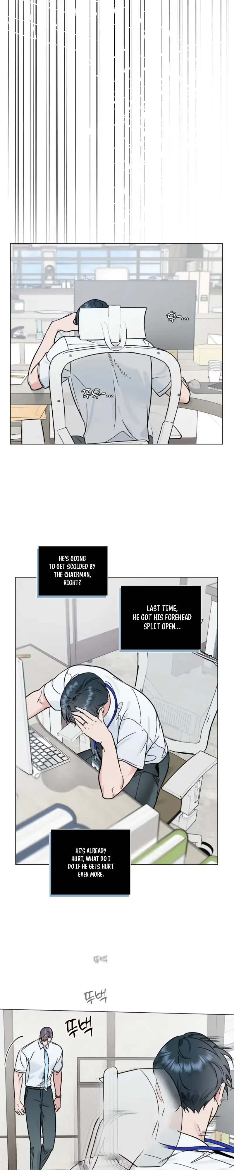 Double-Edged Shooter Chapter 25, page 17