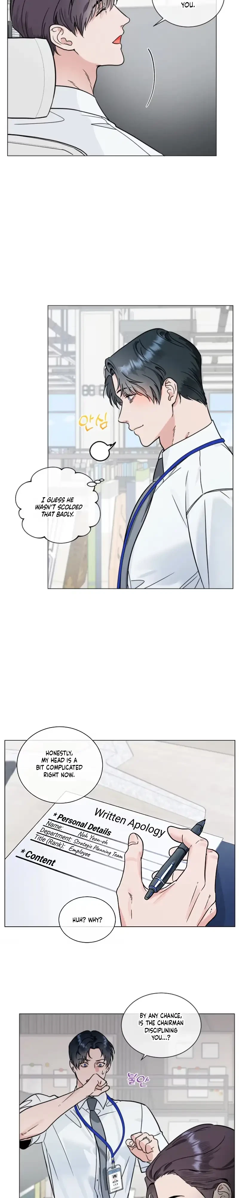 Double-Edged Shooter Chapter 25, page 20