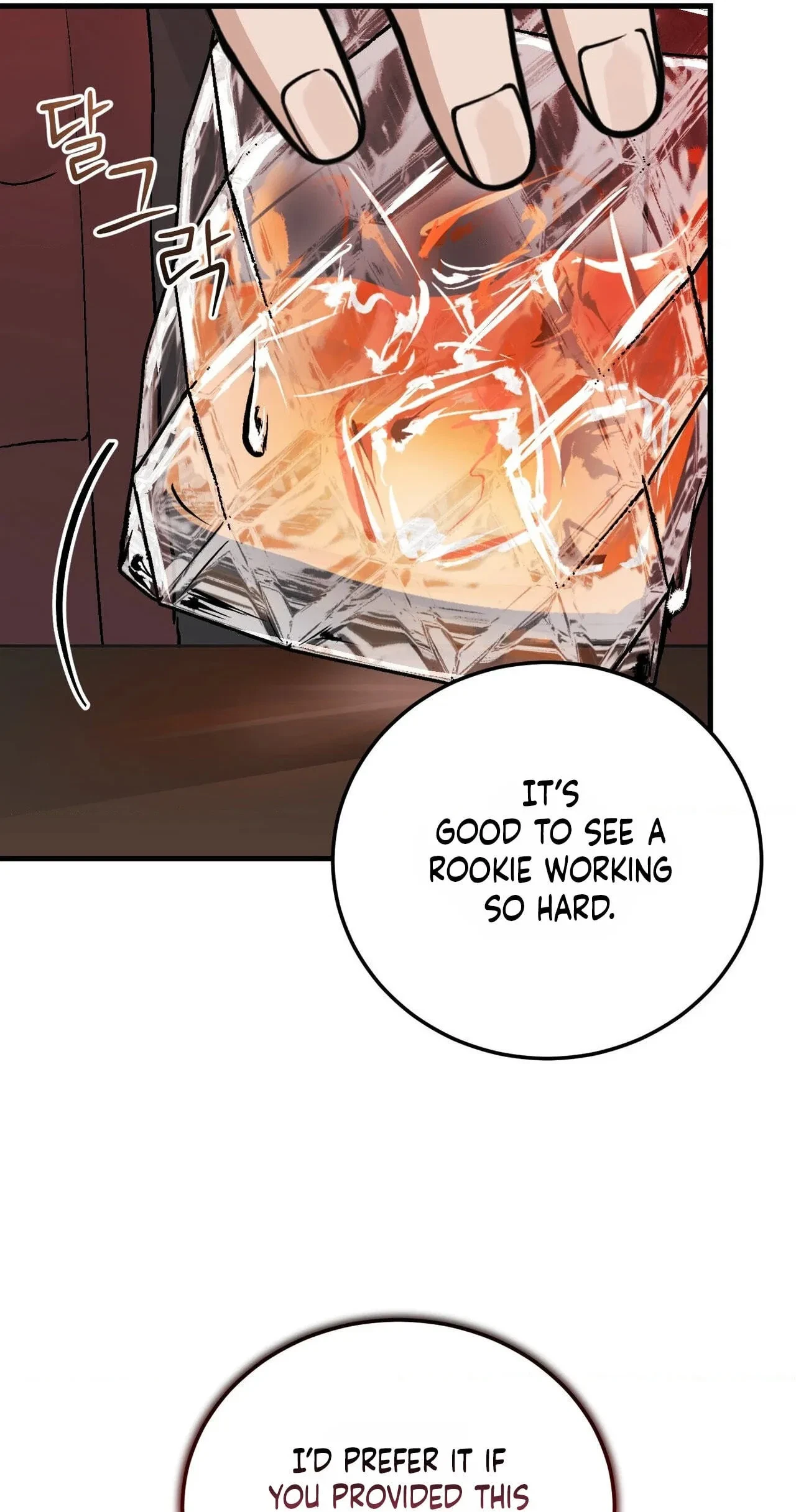 Chapter 4, page 17