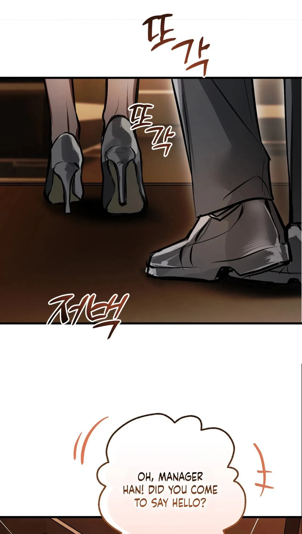 Chapter 4, page 41