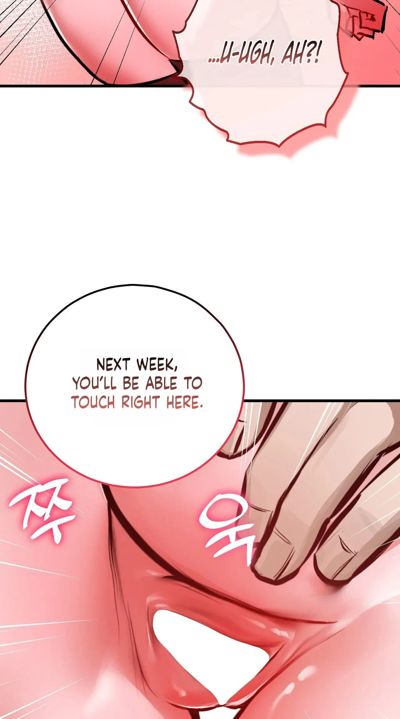 Chapter 4, page 51