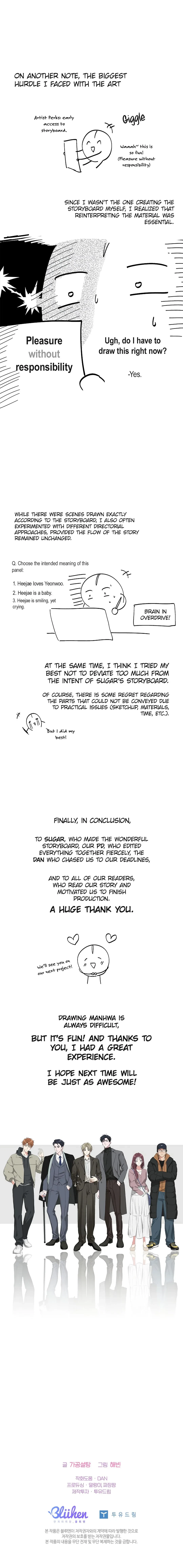 Afterword., page 5