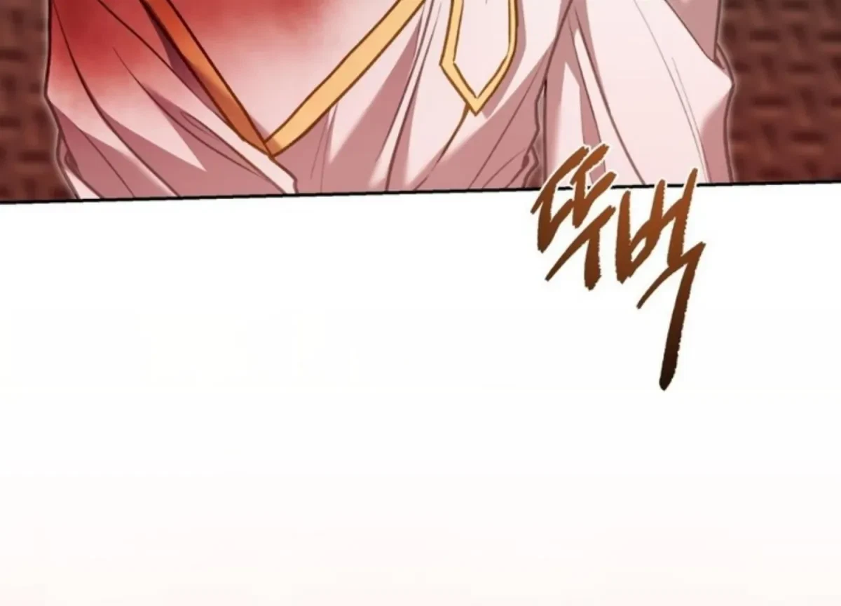 Chapter 63, page 43