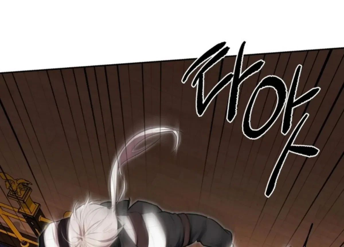 Chapter 63, page 64
