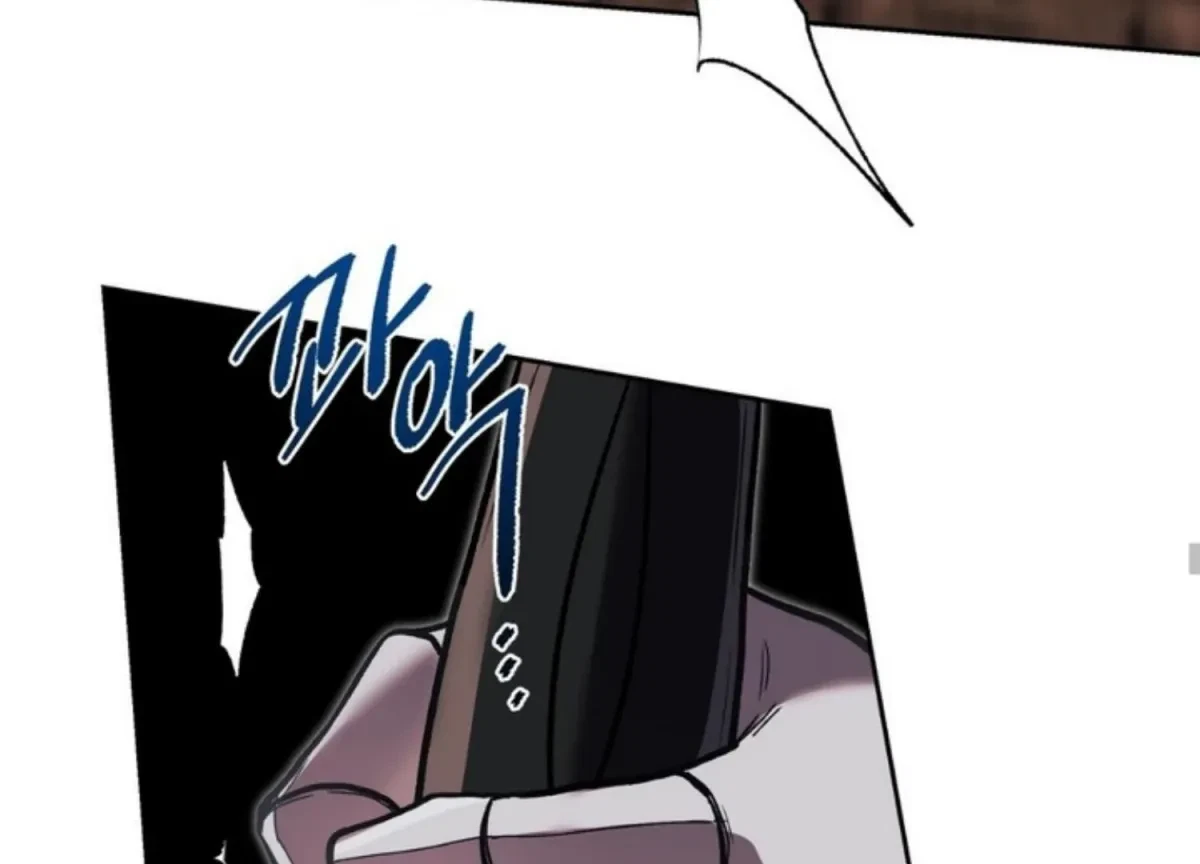 Chapter 63, page 70
