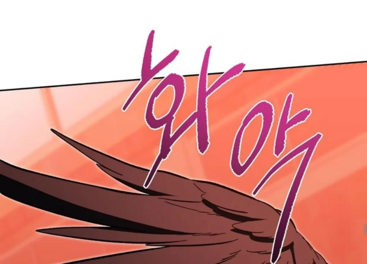 Chapter 63, page 83