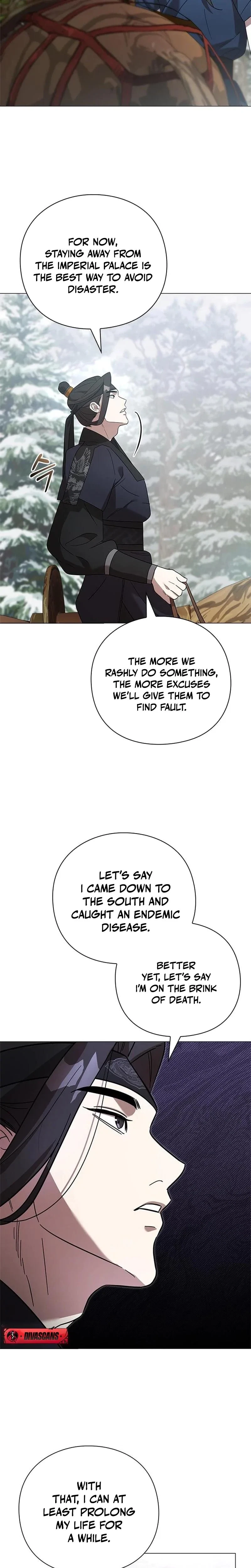 Under My Feet Chapter 17, page 16