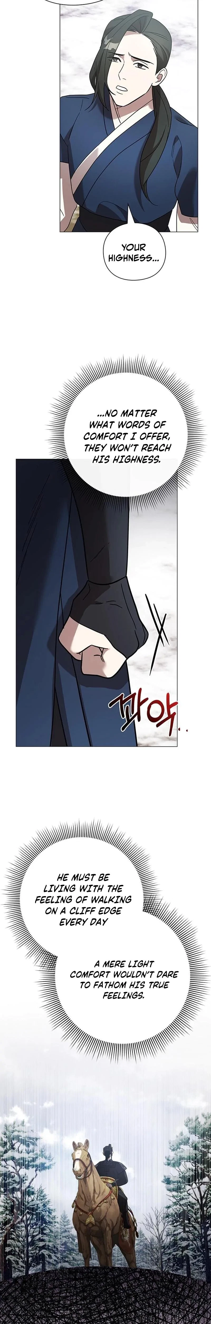 Under My Feet Chapter 17, page 17