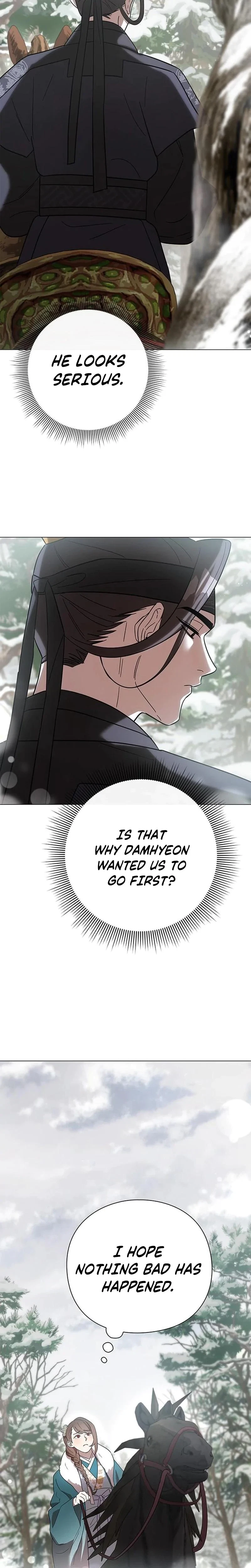Under My Feet Chapter 17, page 7