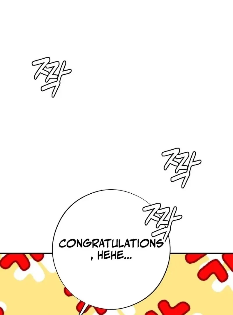 Brazen Curiosity Chapter 6, page 2