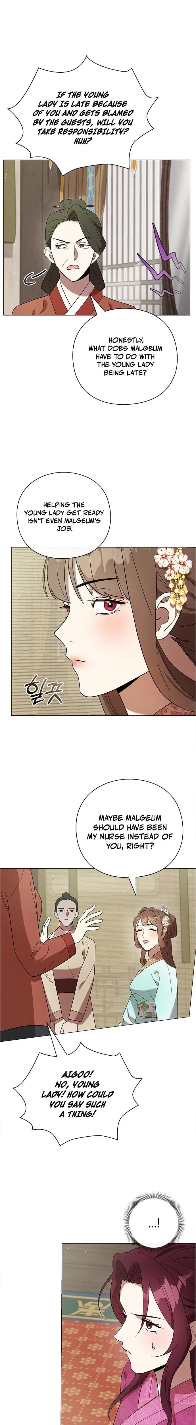 Under My Feet Chapter 11, page 11