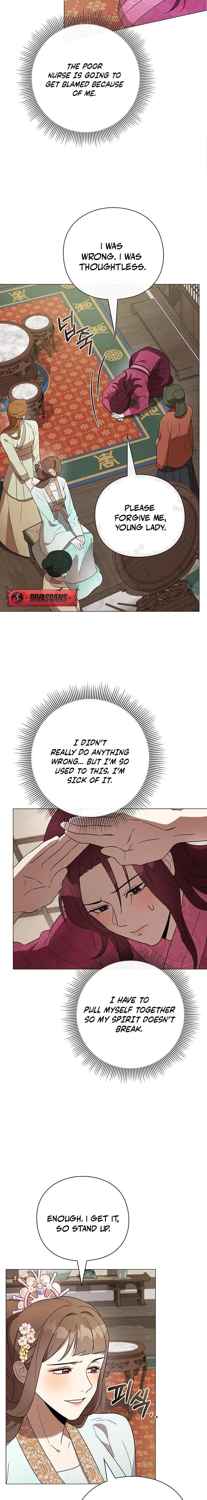 Under My Feet Chapter 11, page 12