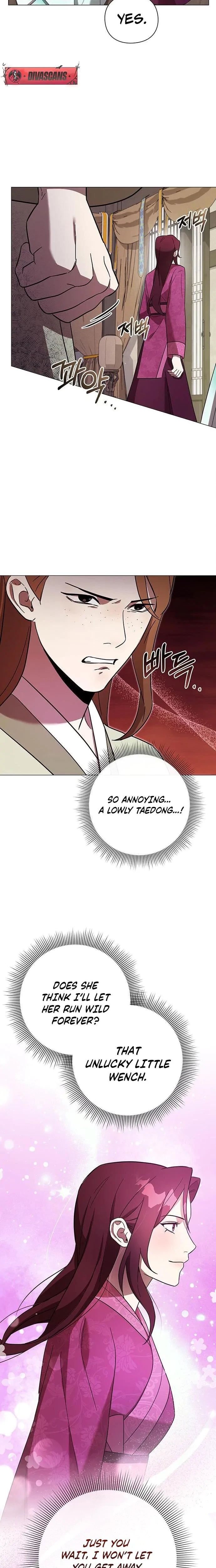 Under My Feet Chapter 11, page 18
