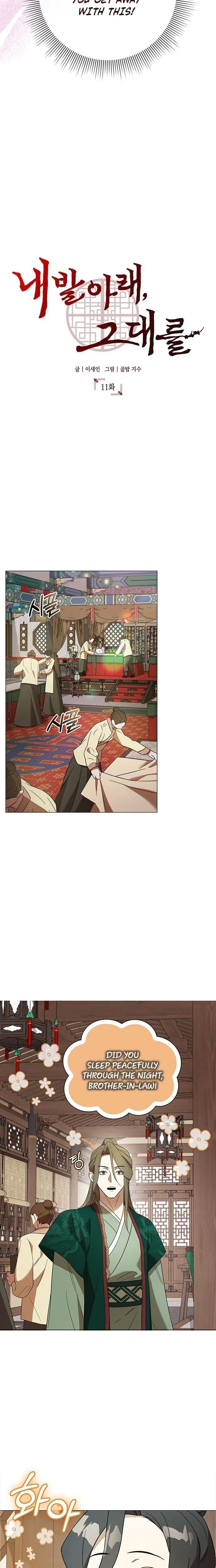 Under My Feet Chapter 11, page 19