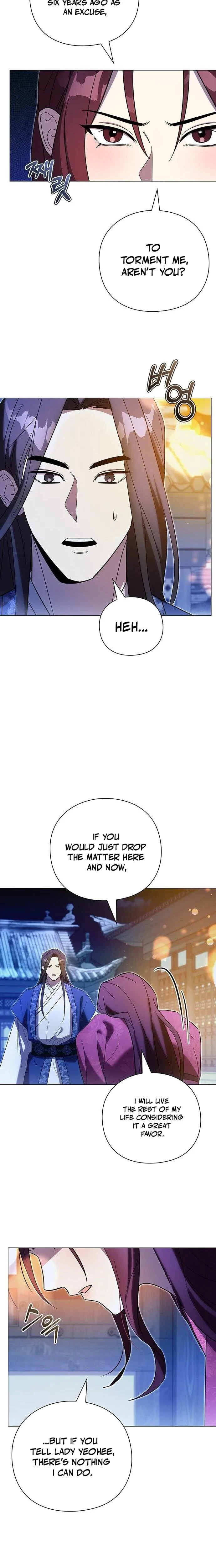 Under My Feet Chapter 11, page 2
