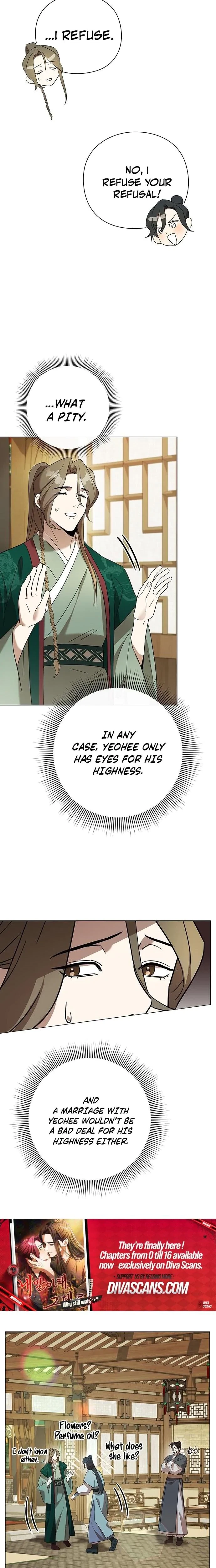 Under My Feet Chapter 11, page 21