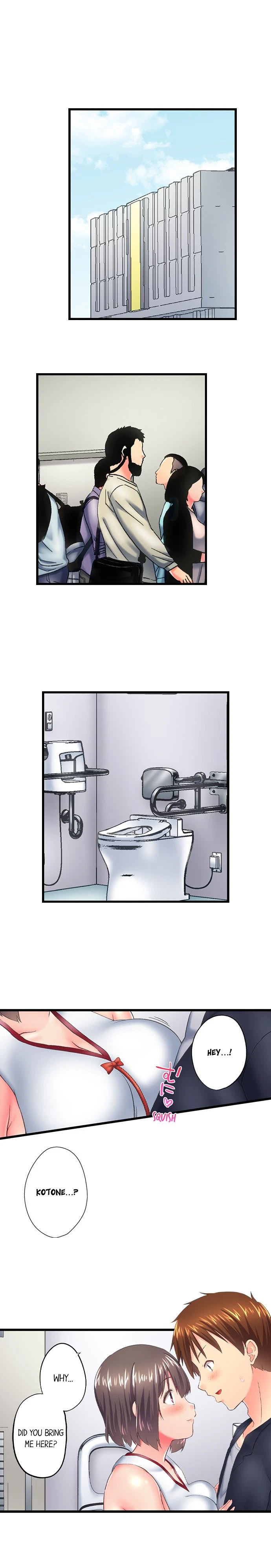 Chapter 119, page 7