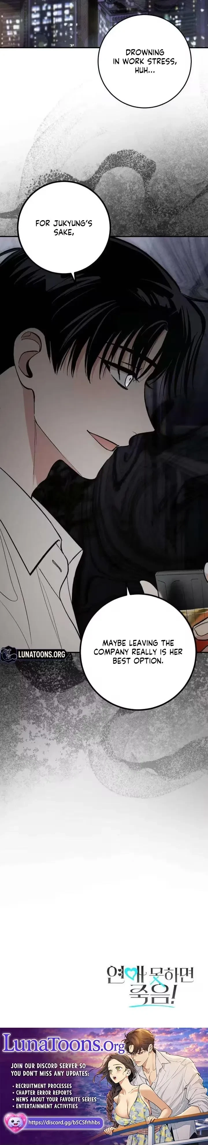 Chapter 41, page 17