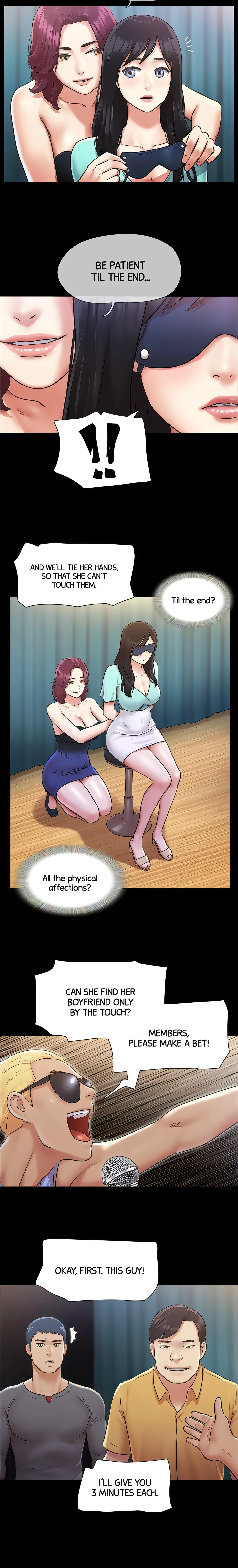 Only With Consent Chapter 98 (Uncensored), page 14