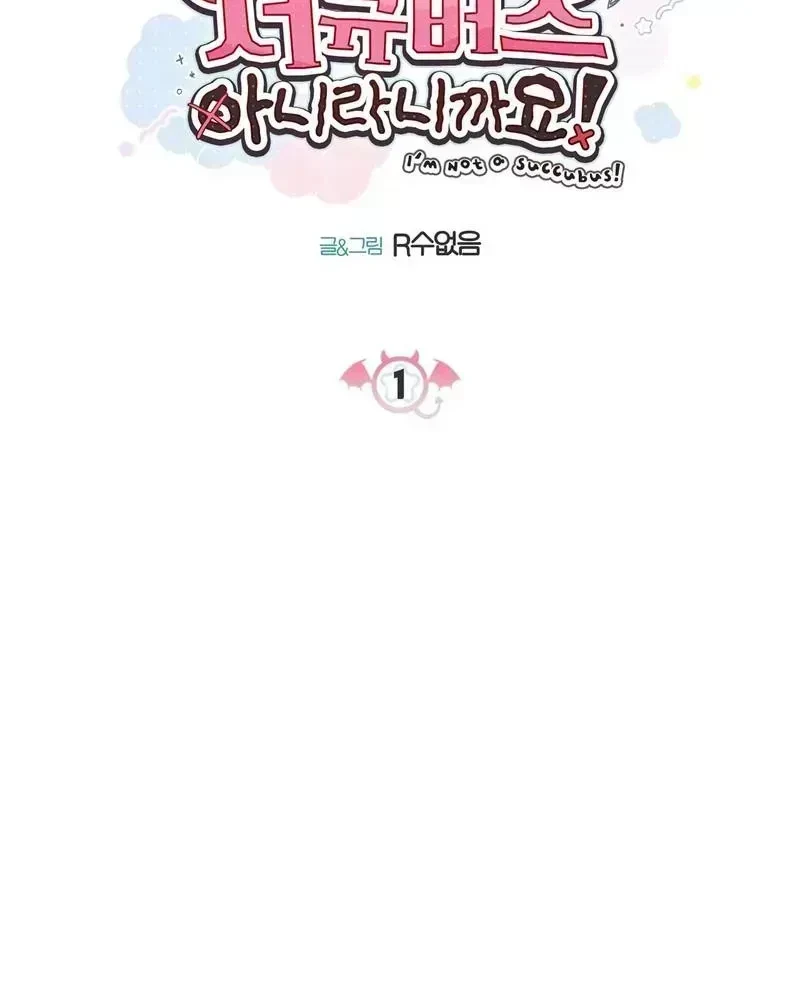 Chapter 1.4, page 22