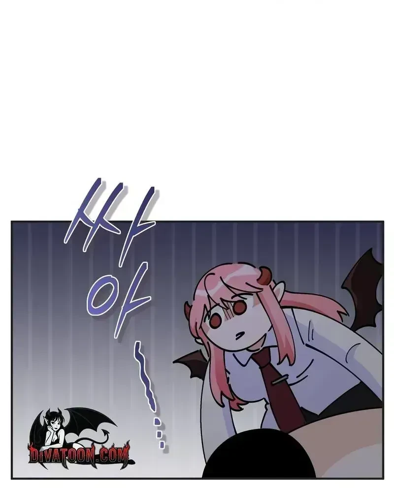 Chapter 1.4, page 54